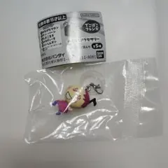 おかあさんといっしょ でこぼこフレンズ メロディーヌ めじるしアクセサリー 新品