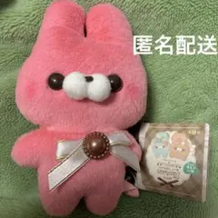 すくっとたっちさん めるてぃちょこれーと ぬいぐるみ うさぎさん すとろべりぃ