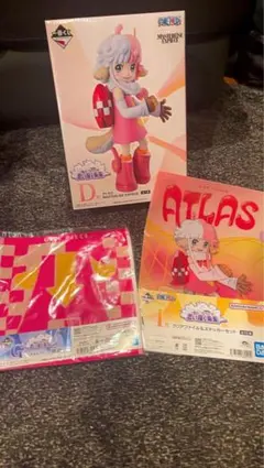 一番くじ ワンピース 思い描く未来D賞アトラス