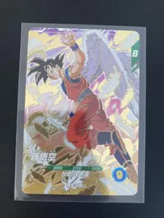 ドラゴンボールスーパーダイバーズ SDVP-020 孫悟空 GDR