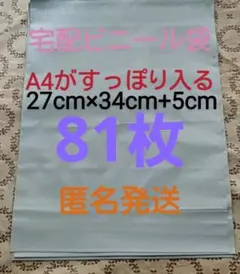 Item thumbnail for item eab8e38b-f510-4b9f-a058-121bd90de9bc