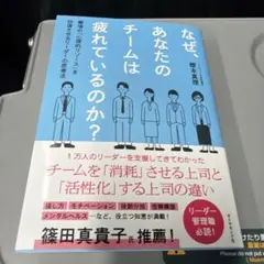 Item thumbnail for item 410aa531-16d4-4e9a-b885-e19753e495ea