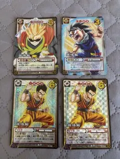 当時物・最高レア】ドラゴンボールZ データカードダス 爆レア 孫悟飯3