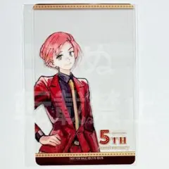 ジャックジャンヌ展　5th 5周年　特典　ミニクリアフォトカード　立花