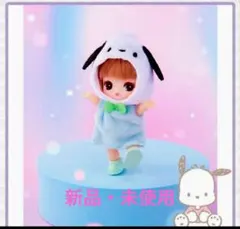 ぷちリカちゃん　ポチャッコ