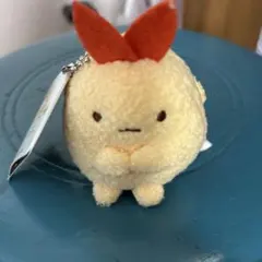 映画 すみっコぐらし マスコットキーチェーン Part1 えびふらいのしっぽ