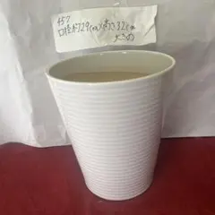 457 胡蝶蘭が入っていた植木鉢　大きめ　陶器　1鉢