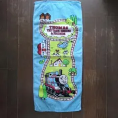 【中古タオル】★トーマス タオル★