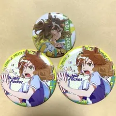 2026年最新】ジャングルポケット ウマ娘 缶バッジの人気アイテム