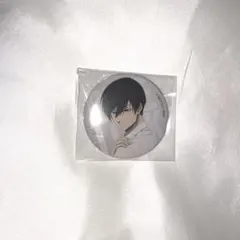 Item thumbnail for item ca53be0e-598d-4d5b-b99d-10fa5aeae045