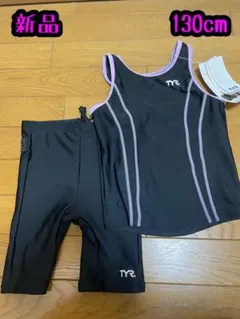 新品未使用品 TYR 女性用水着 セパレート 130cm ㊵2ぺ