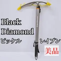 Item thumbnail for item 90e78be1-2145-4224-9896-a1beb738ea93