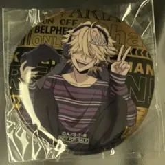 家庭教師ヒットマンREBORN!　ベルフェゴール　アニメイト購入特典缶バッジ