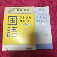 Item thumbnail for item 4015f406-76be-4d47-9e54-ca5c91a17259