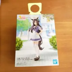 ウマ娘 プリティーダービー メジロマックイーン 1/7