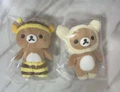 あのころのリラックマ ぬいぐるみコレクション うさぎとあそぼ セット