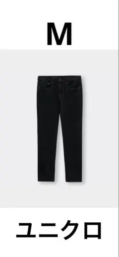 GU ウルトラストレッチスキニージーンズ　ブラック　30インチ