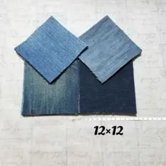 wealthy_smile様 リクエスト 3点 まとめ商品