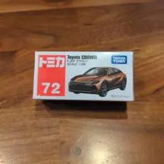 トミカ 72 トヨタ クラウン 1/66
