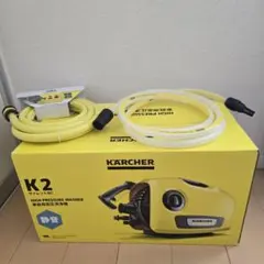 2026年最新】ケルヒャーk2サイレントの人気アイテム - メルカリ