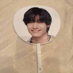 Aぇ! group 佐野晶哉さん うちわ