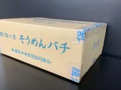 Item thumbnail for item eaf6a5a5-952c-4f6c-bbab-1f69bd3f1a7a