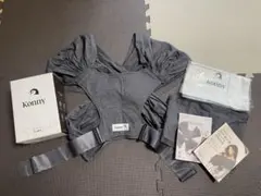 konny 抱っこ紐　FLEX XS-XL
