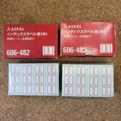 Item thumbnail for item eb4e59bd-7474-4d4a-886e-c17516fcca0b