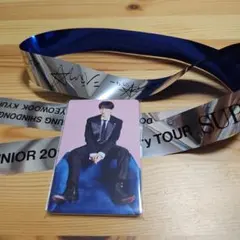 2026年最新】super junior 銀テープの人気アイテム - メルカリ