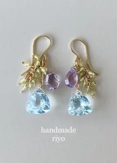 スカイブルートパーズ ラベンダーアメジスト ペリドット ピアスor固定イヤリング