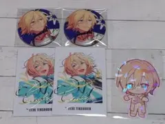 あんスタ　天祥院英智　まとめ売り　バースデーカード付き