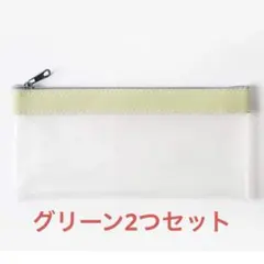 Item thumbnail for item 6e68e513-c101-4537-a710-8be8c132e4a7