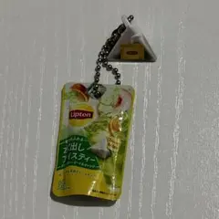 リプトン　ミニチュアチャームコレクション