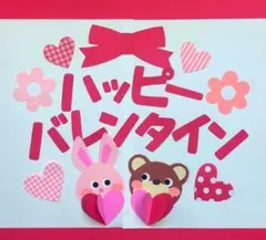 専用