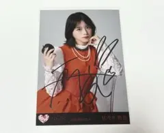 佐々木舞香 劇薬中毒 直筆 - メルカリ