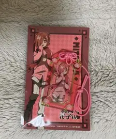 2025年最新】三葉惣助の人気アイテム - メルカリ