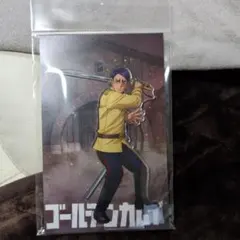 Item thumbnail for item 8ec28333-6bae-411c-b66b-1abf4741d39b