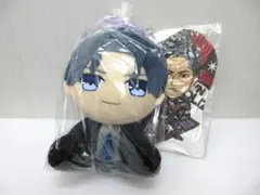 ② 三代目 JSB 登坂広臣 ビック ぬいぐるみ クッション セット