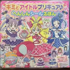 Item thumbnail for item 38711971-7286-43d3-a537-fd1e4b420106