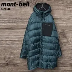 mont-bell モンベル コロラドコート ダウンコート リバーシブル 黒/青