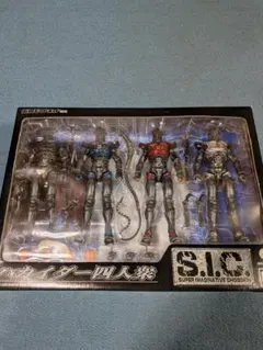 2026年最新】S.I.C. ハカイダー4人衆の人気アイテム - メルカリ