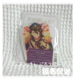 あんさんぶるスターズ 朔間零 アクリルスタンド　五奇人　アクスタ