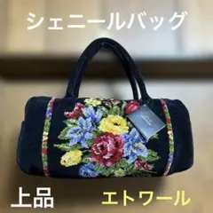 Item thumbnail for item 3fc09cd4-6256-45cc-8a65-7c7ceffed4b1