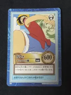 ワンピース カードダス ハイパーバトル ルフィ ゴムゴムの銃 C02 ②