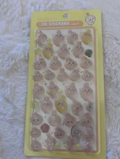 ちいかわ　うさぎ　ボンボンドロップシール