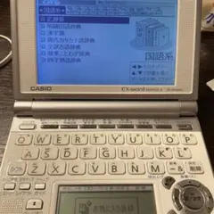 Item thumbnail for item a6102829-d994-40e6-ad65-4e14fbb02ba4