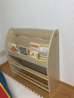 大型絵本棚・ブックラック