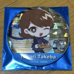 Item thumbnail for item 9e8e7e1c-ada3-4b77-a97e-1ba2a1a2441d