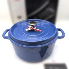 STAUBブルーベリー24のサムネイル