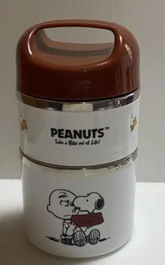 PEANUTS スヌーピー　ラウンド　二段ランチボックス　弁当箱